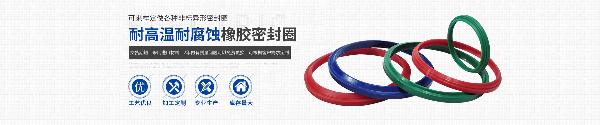 玻璃鋼電纜橋架-玻璃鋼護欄-玻璃鋼格柵專業制造商-河南惠新復合材料有限公司