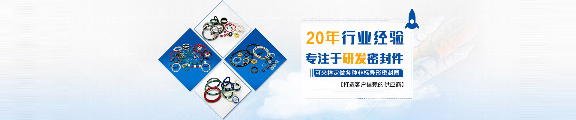 玻璃鋼電纜橋架-玻璃鋼護欄-玻璃鋼格柵專業制造商-河南惠新復合材料有限公司